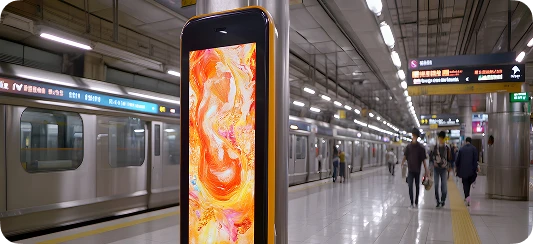 DOOH